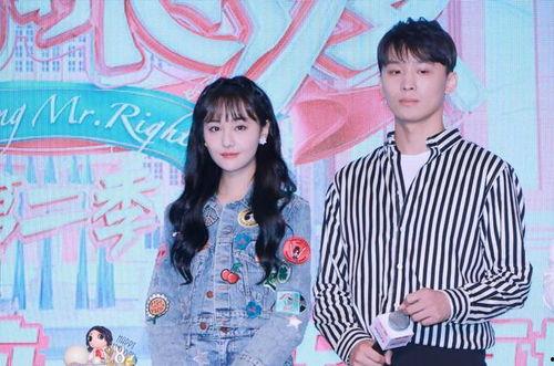 娱乐圈吃瓜实录